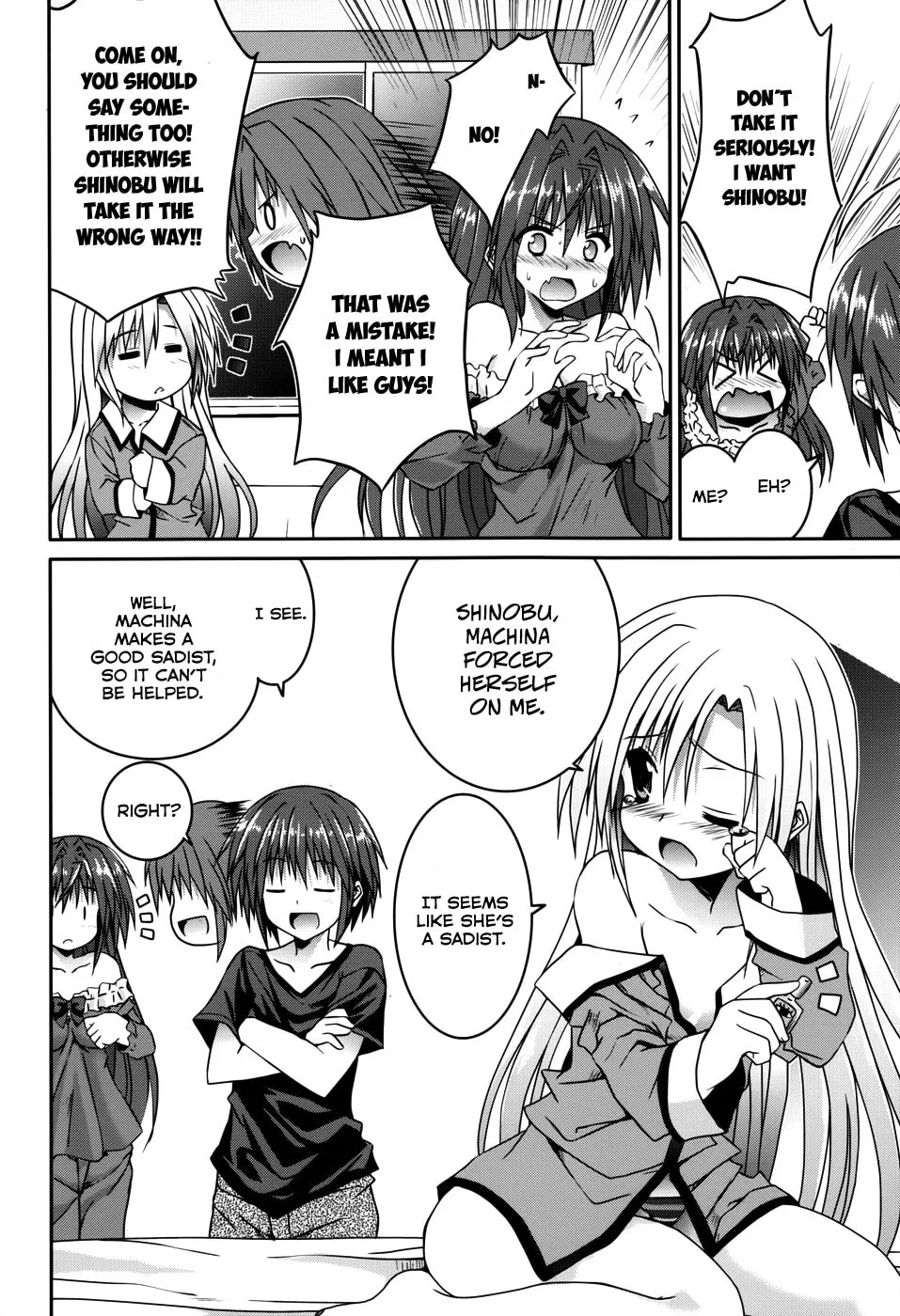 Read Tsuki Tsuki! chapter 14 image 15 on Lezhin
