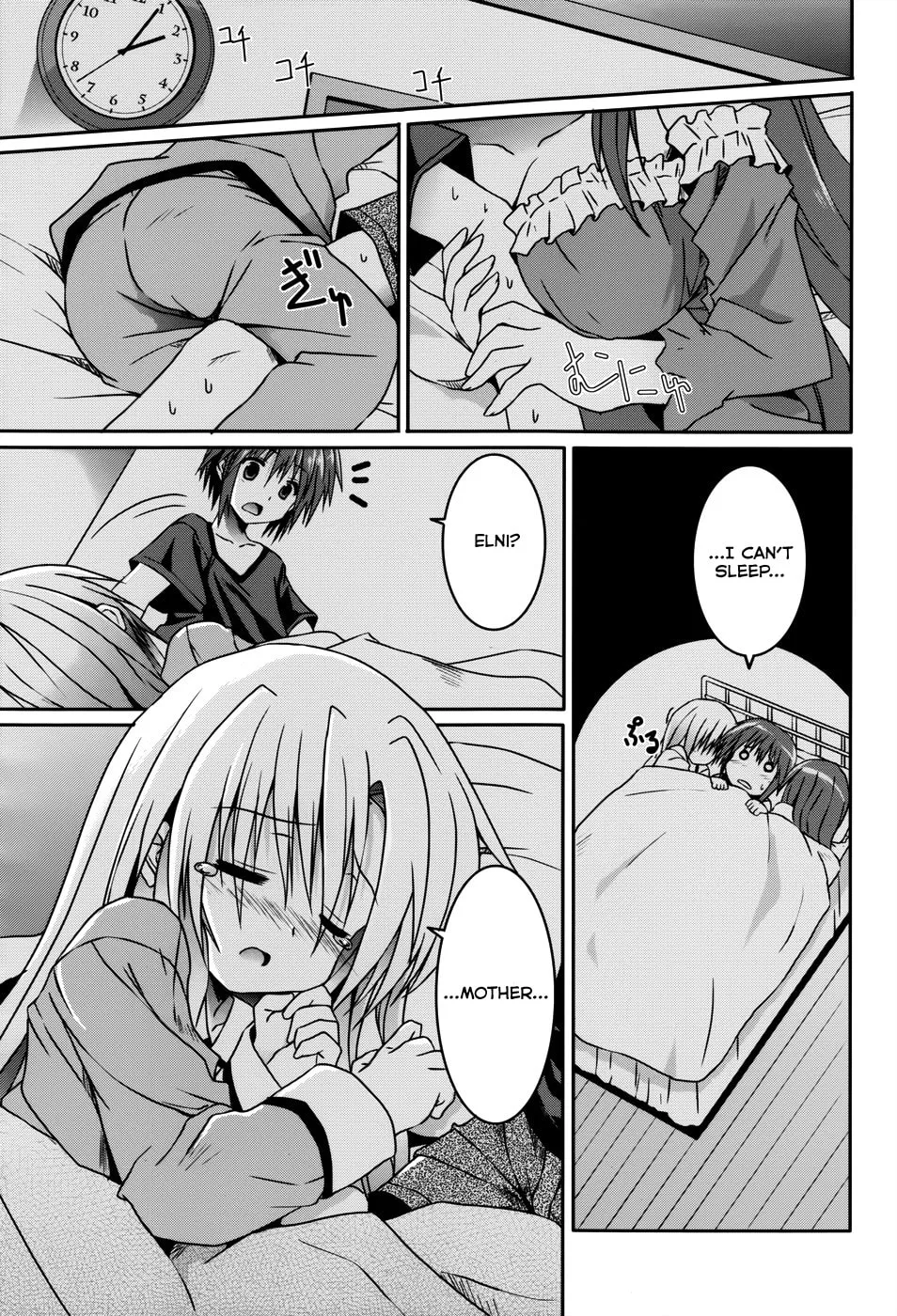 Read Tsuki Tsuki! chapter 14 image 18 on Lezhin