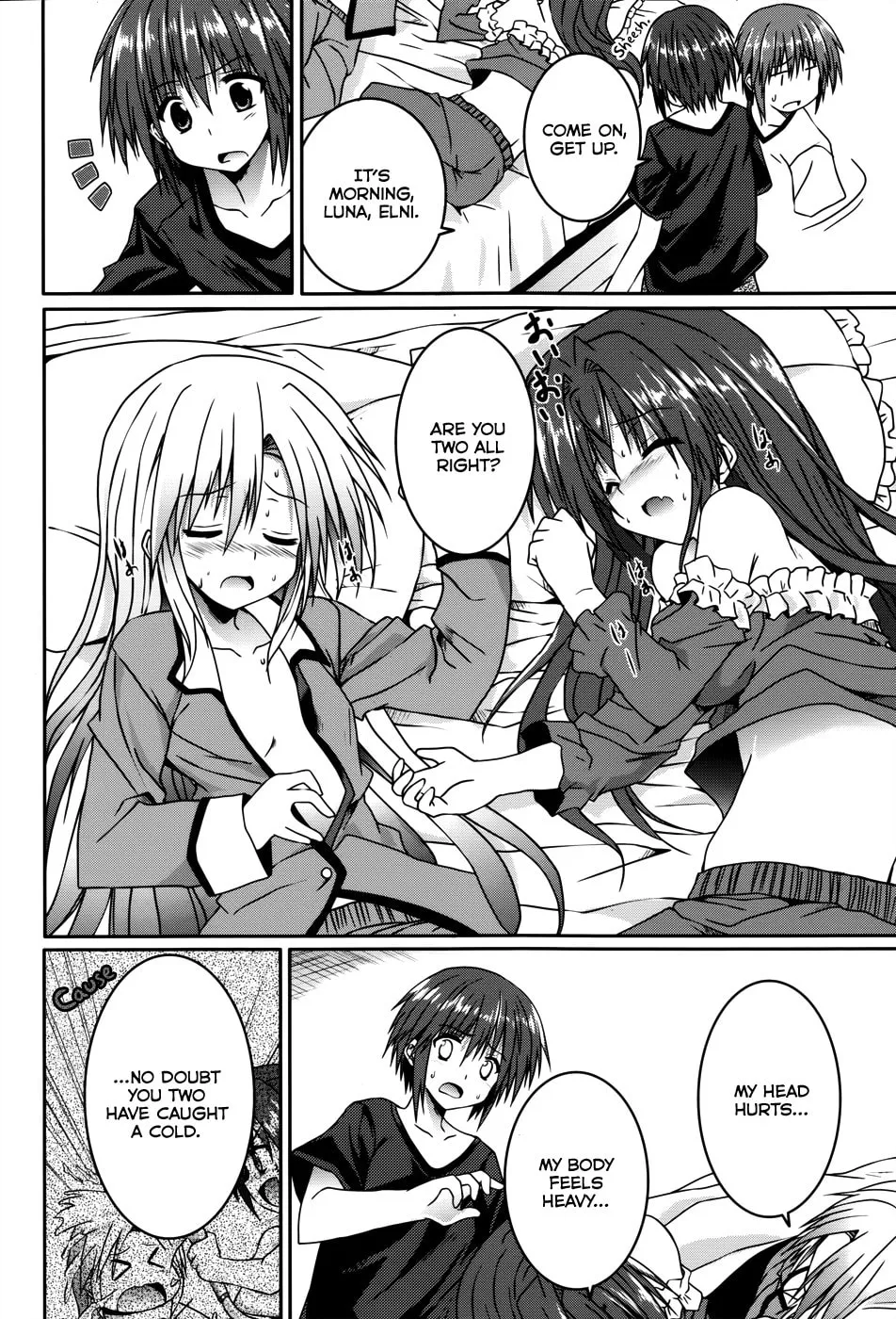Read Tsuki Tsuki! chapter 14 image 21 on Lezhin