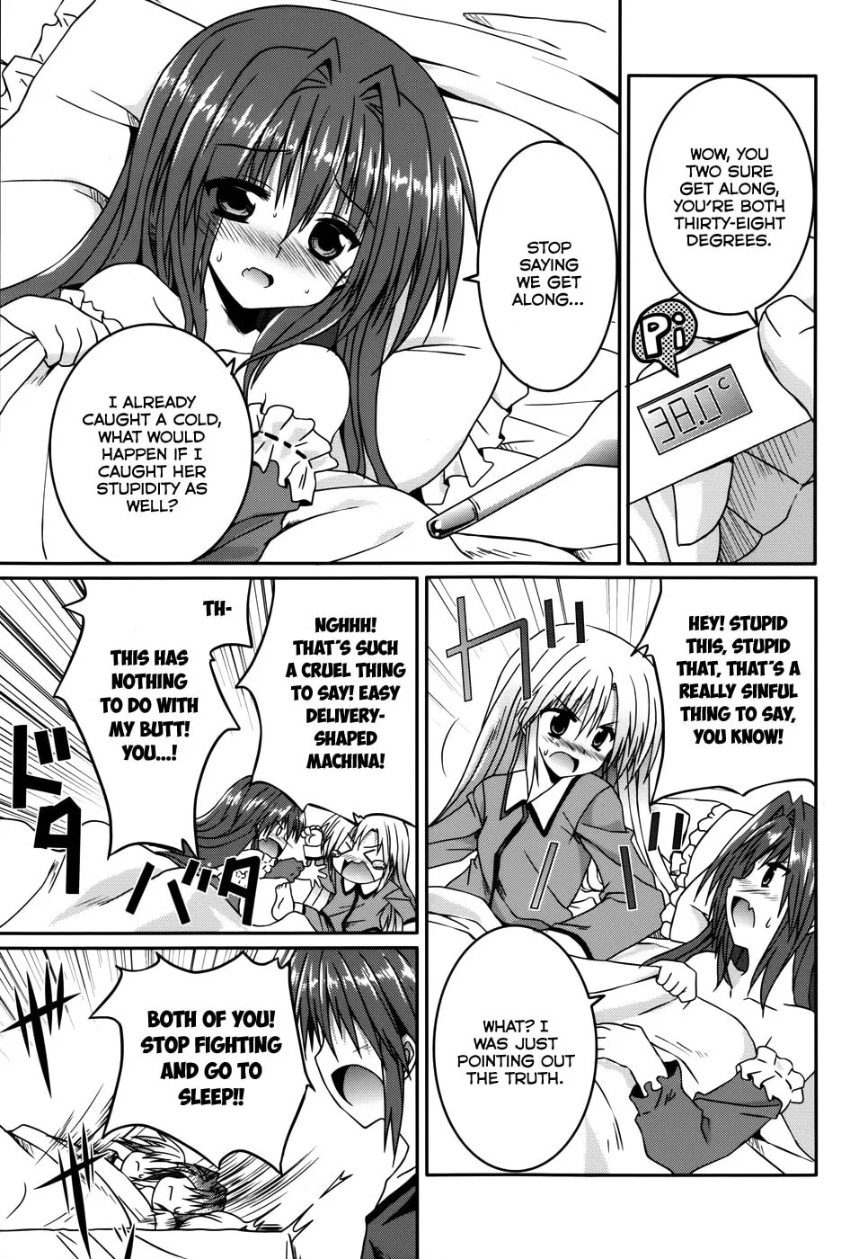 Read Tsuki Tsuki! chapter 14 image 22 on Lezhin