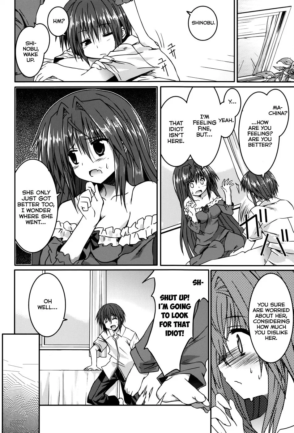 Read Tsuki Tsuki! chapter 14 image 27 on Lezhin
