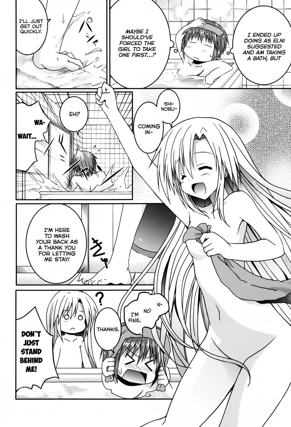 Read Tsuki Tsuki! chapter 14 image 3 on Lezhin