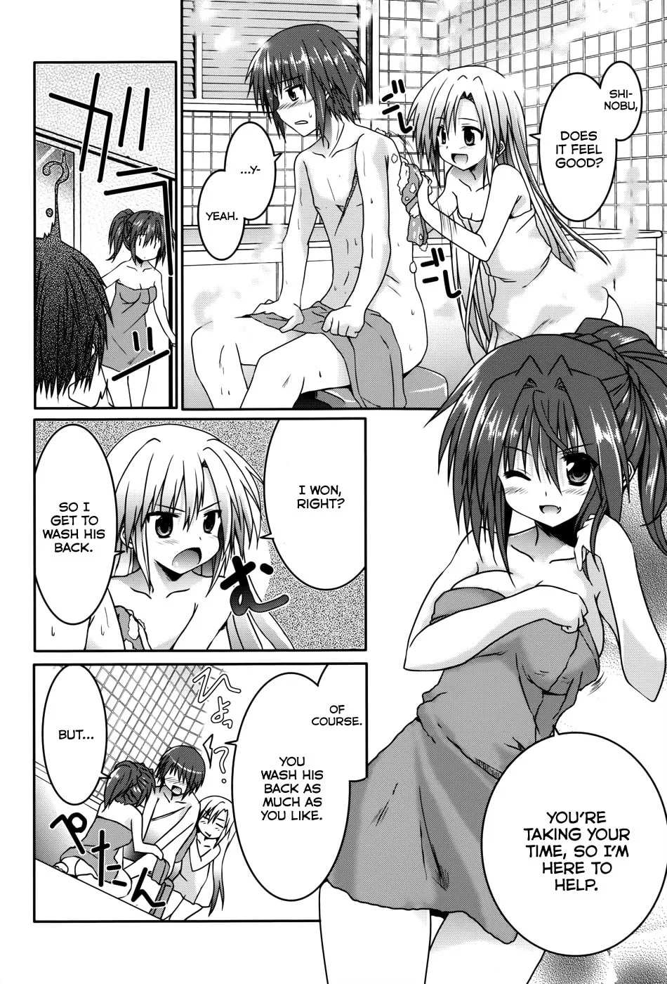 Read Tsuki Tsuki! chapter 14 image 7 on Lezhin