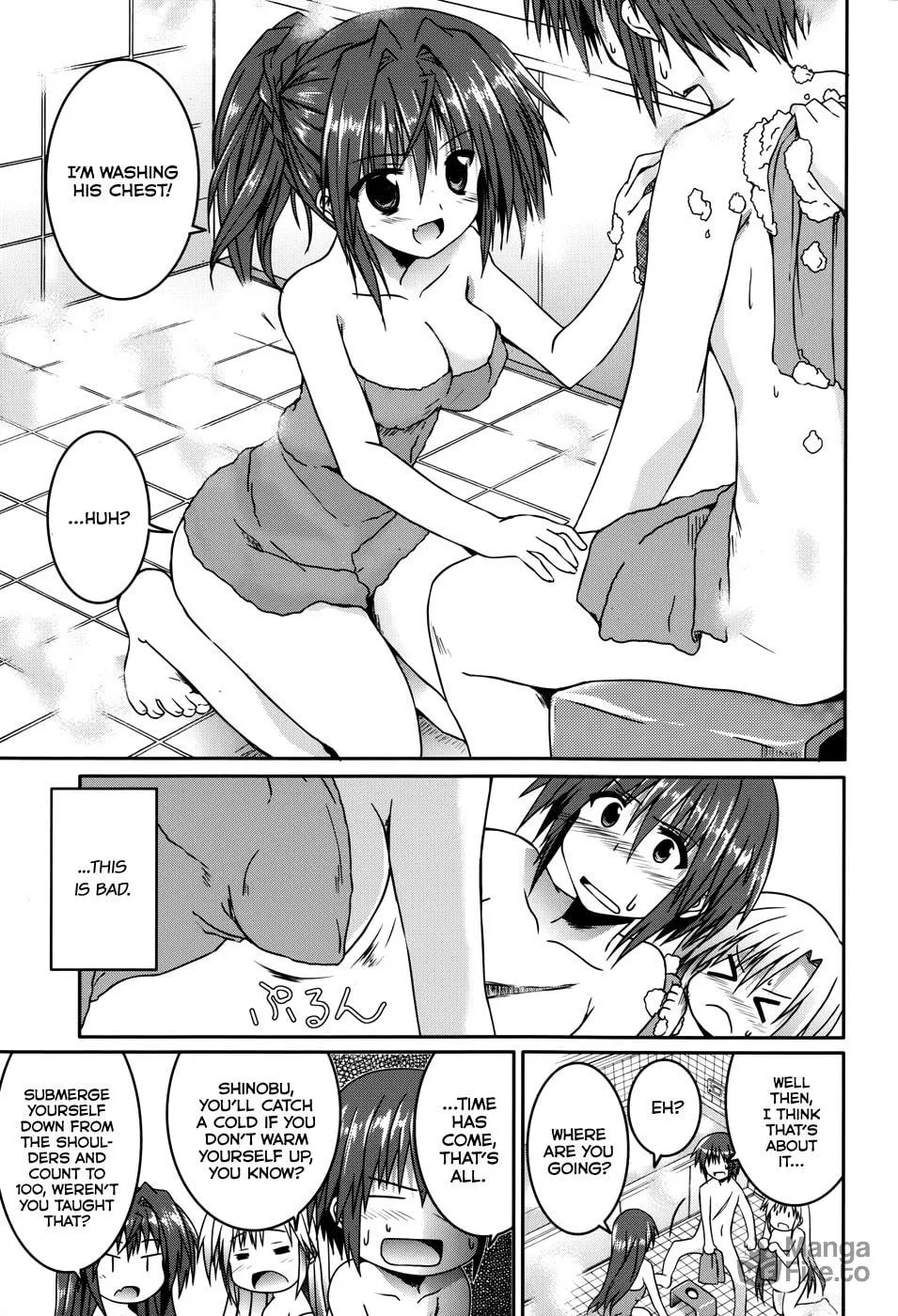 Read Tsuki Tsuki! chapter 14 image 8 on Lezhin