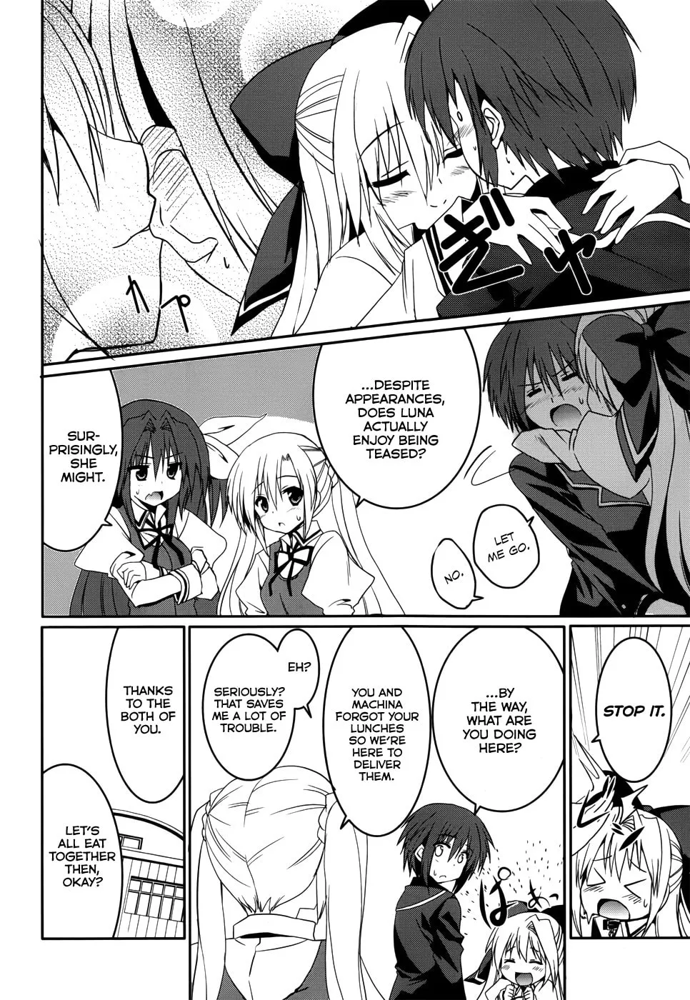 Read Tsuki Tsuki! chapter 15 image 10 on Lezhin