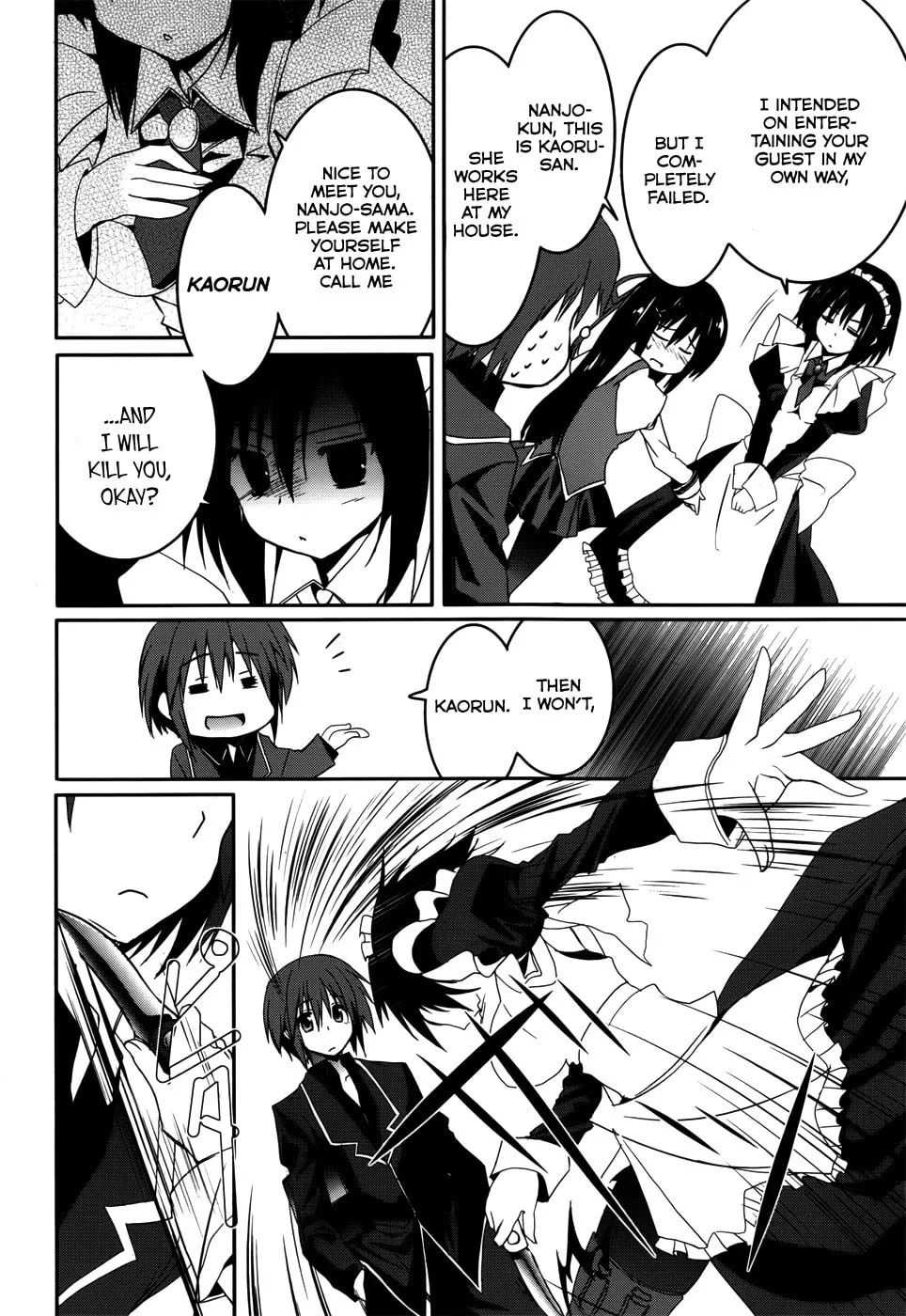 Read Tsuki Tsuki! chapter 15 image 16 on Lezhin