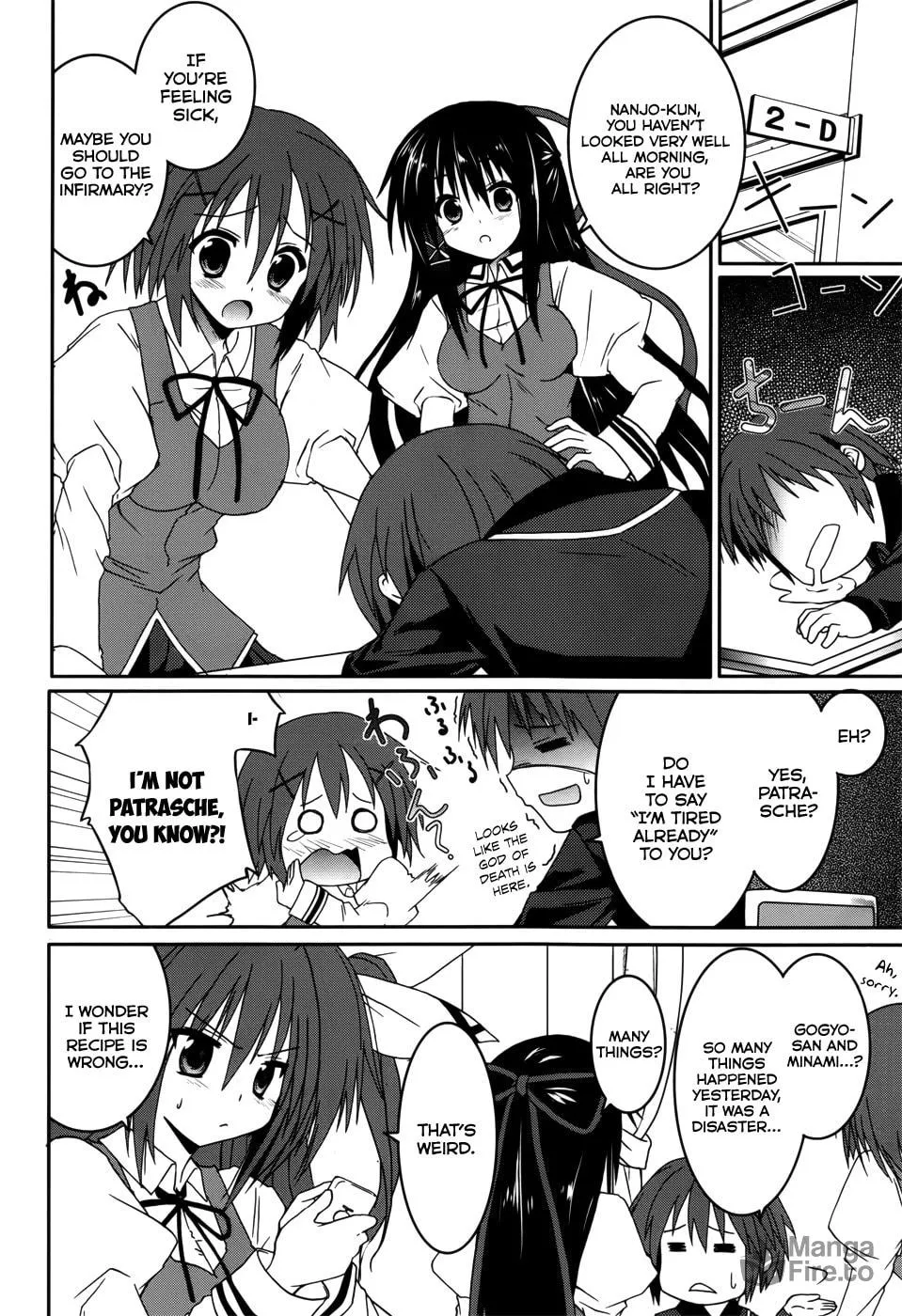 Read Tsuki Tsuki! chapter 15 image 2 on Lezhin