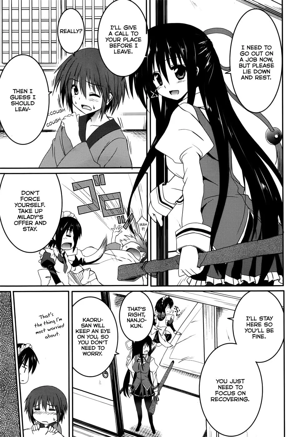 Read Tsuki Tsuki! chapter 15 image 27 on Lezhin