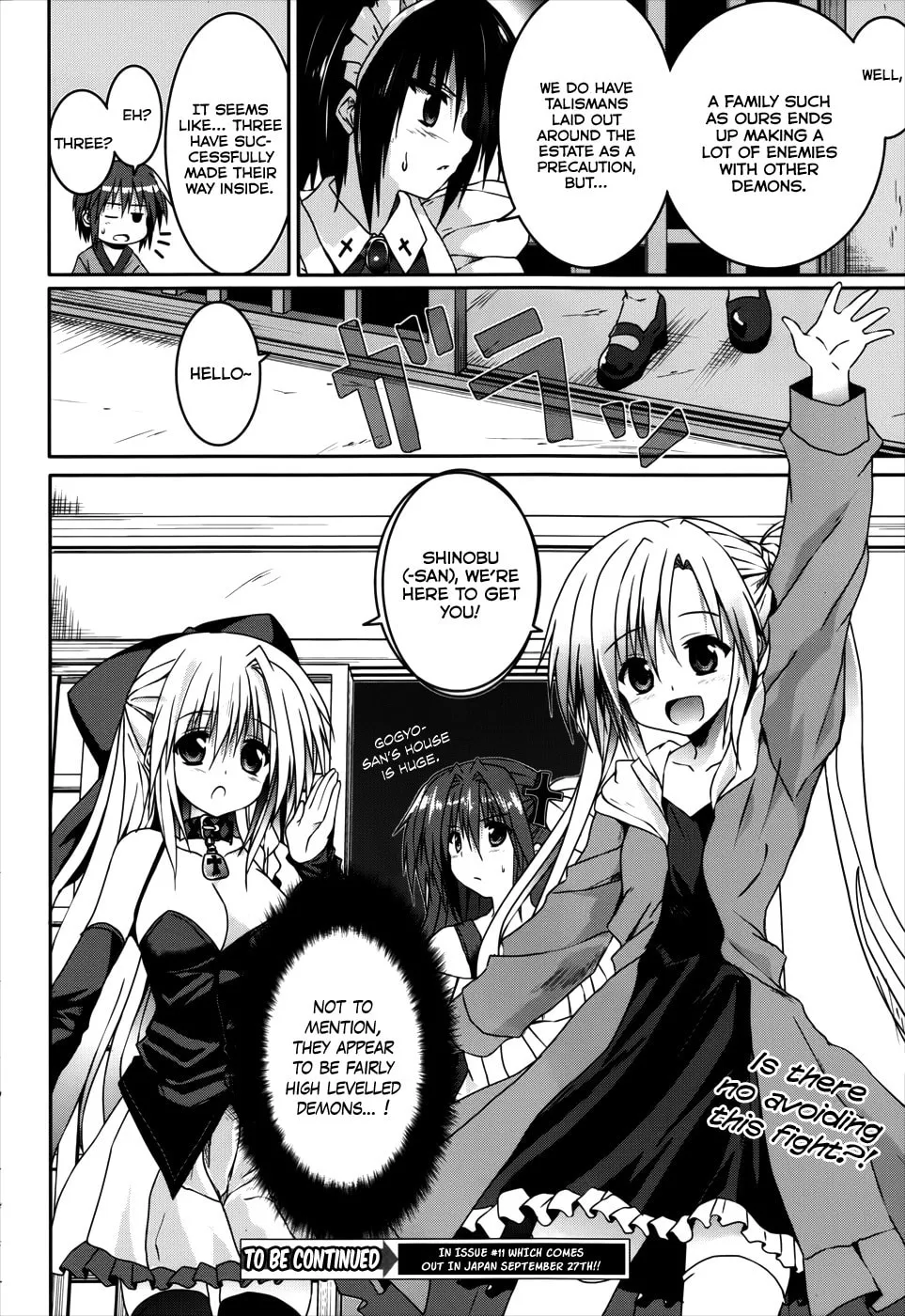 Read Tsuki Tsuki! chapter 15 image 30 on Lezhin