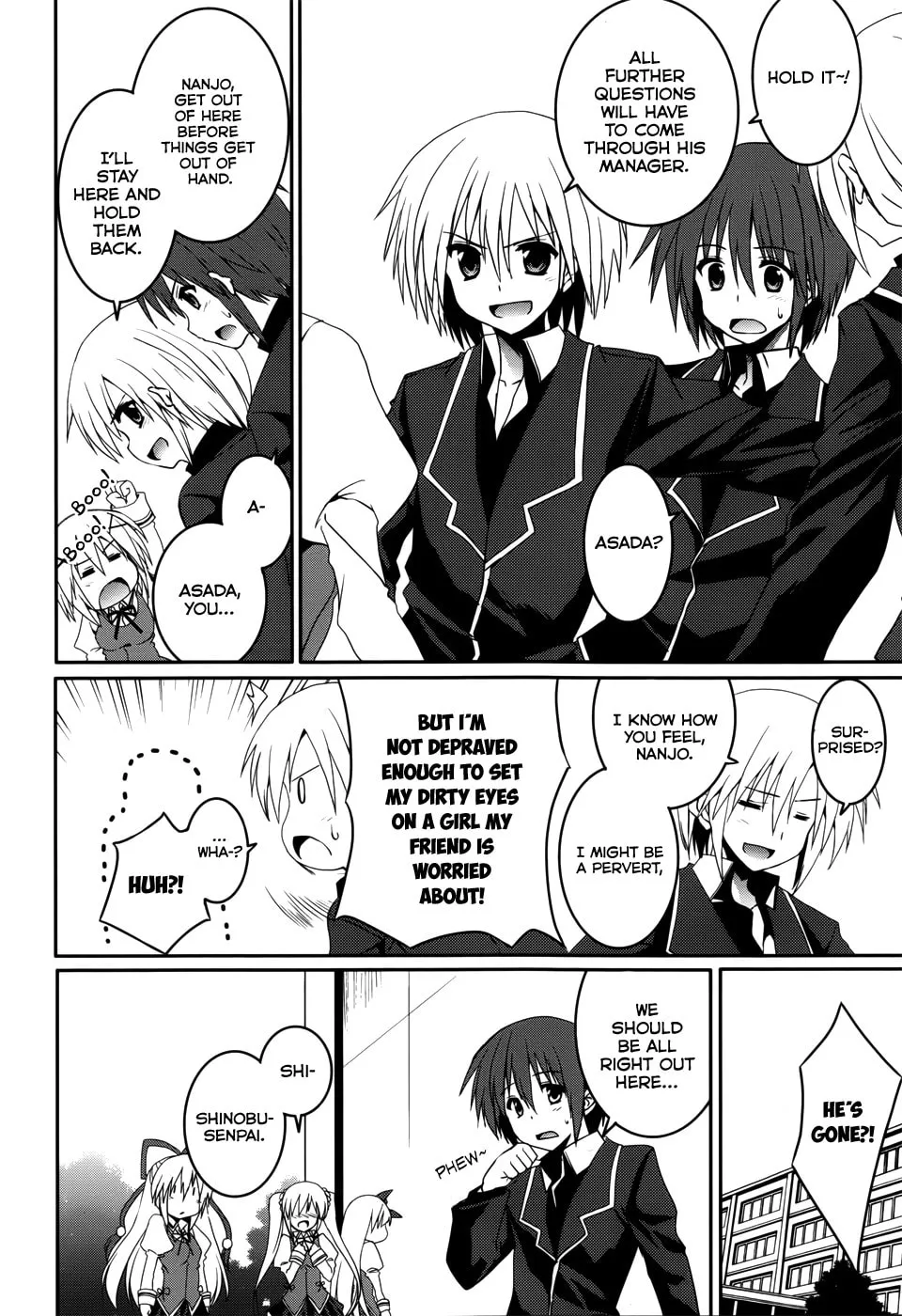Read Tsuki Tsuki! chapter 15 image 6 on Lezhin