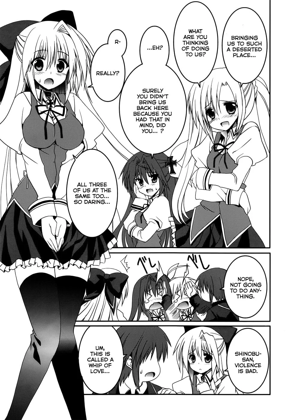 Read Tsuki Tsuki! chapter 15 image 7 on Lezhin