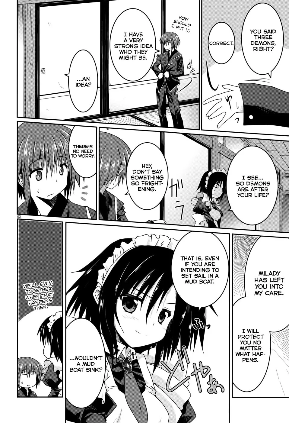 Read Tsuki Tsuki! chapter 16 image 1 on Lezhin