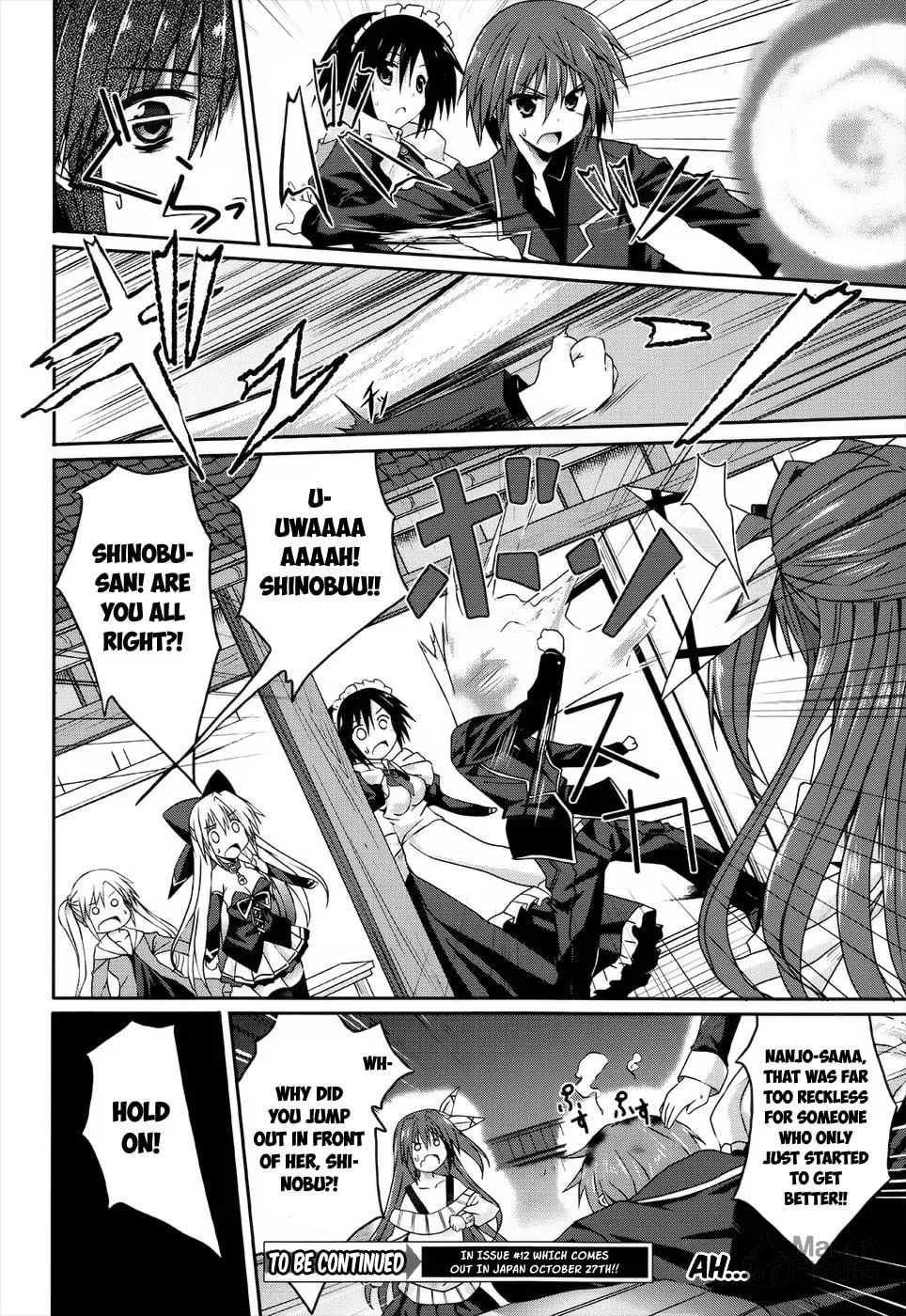 Read Tsuki Tsuki! chapter 16 image 11 on Lezhin