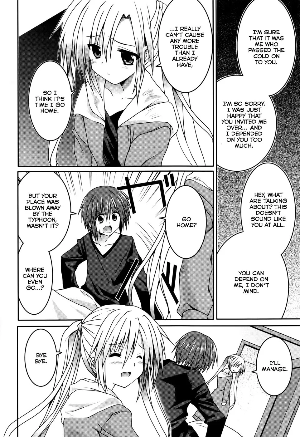 Read Tsuki Tsuki! chapter 17 image 1 on Lezhin