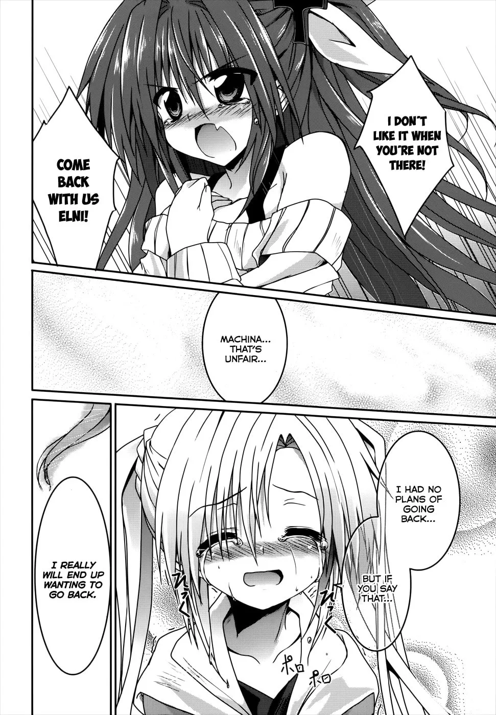 Read Tsuki Tsuki! chapter 17 image 15 on Lezhin
