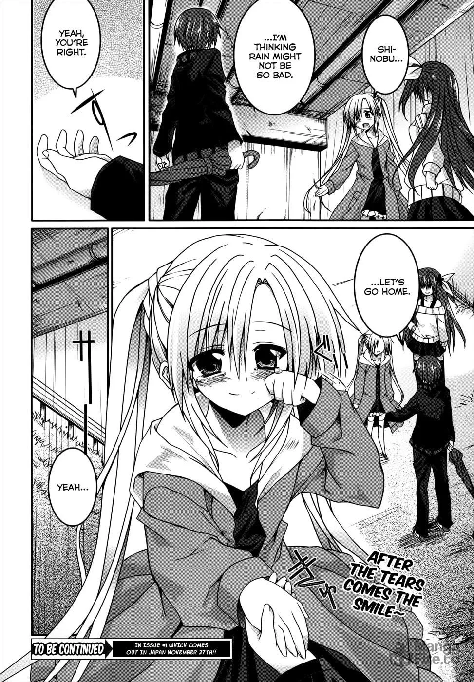 Read Tsuki Tsuki! chapter 17 image 17 on Lezhin