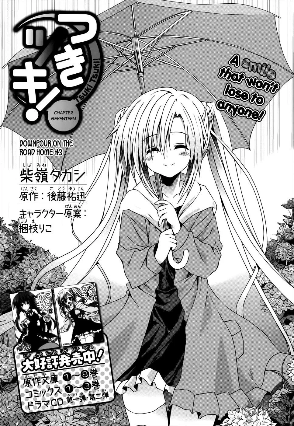 Read Tsuki Tsuki! chapter 17 image 2 on Lezhin