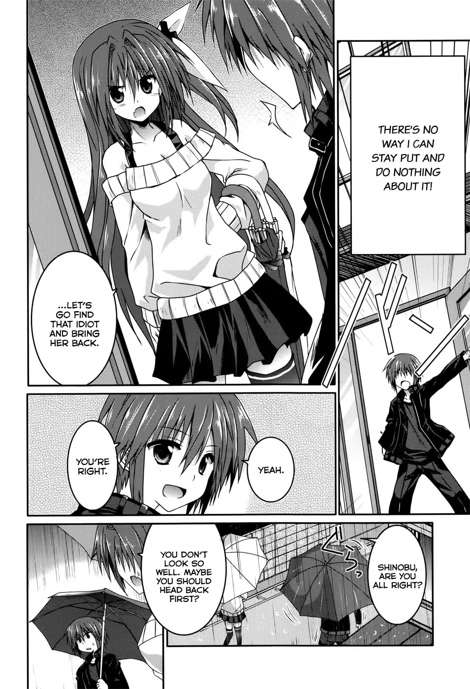 Read Tsuki Tsuki! chapter 17 image 7 on Lezhin