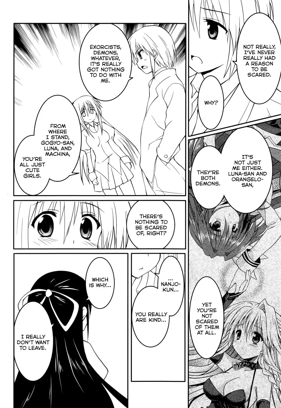 Read Tsuki Tsuki! chapter 18 image 10 on Lezhin