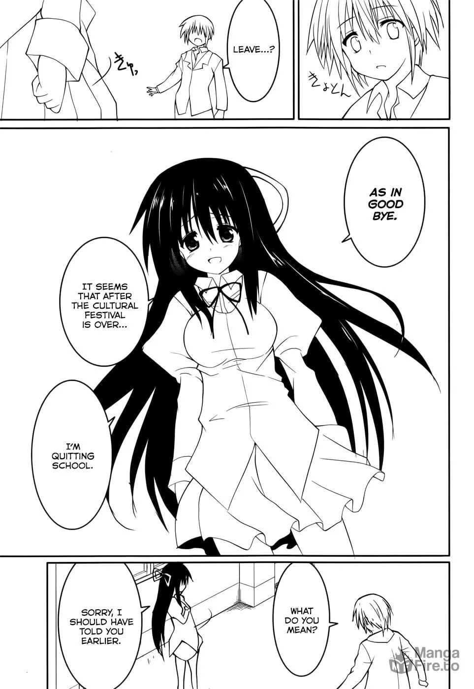 Read Tsuki Tsuki! chapter 18 image 11 on Lezhin