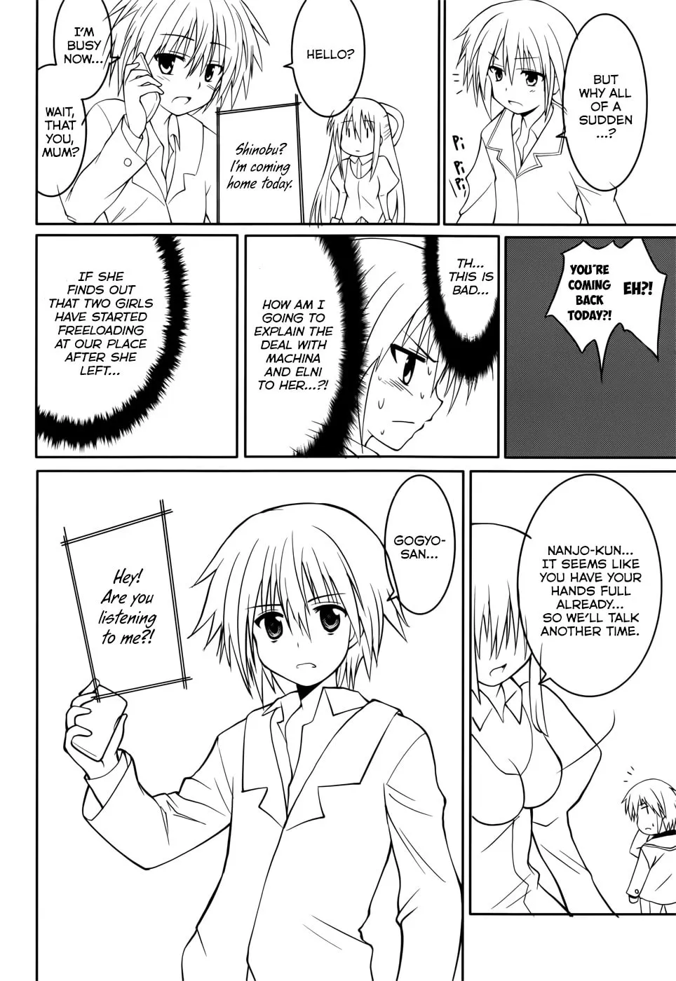 Read Tsuki Tsuki! chapter 18 image 12 on Lezhin