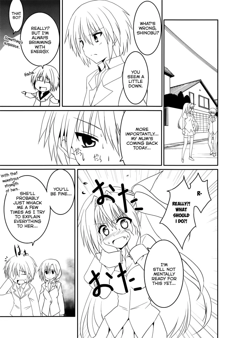 Read Tsuki Tsuki! chapter 18 image 13 on Lezhin