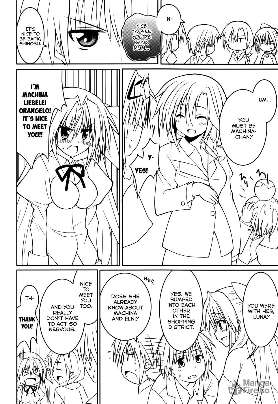 Read Tsuki Tsuki! chapter 18 image 14 on Lezhin