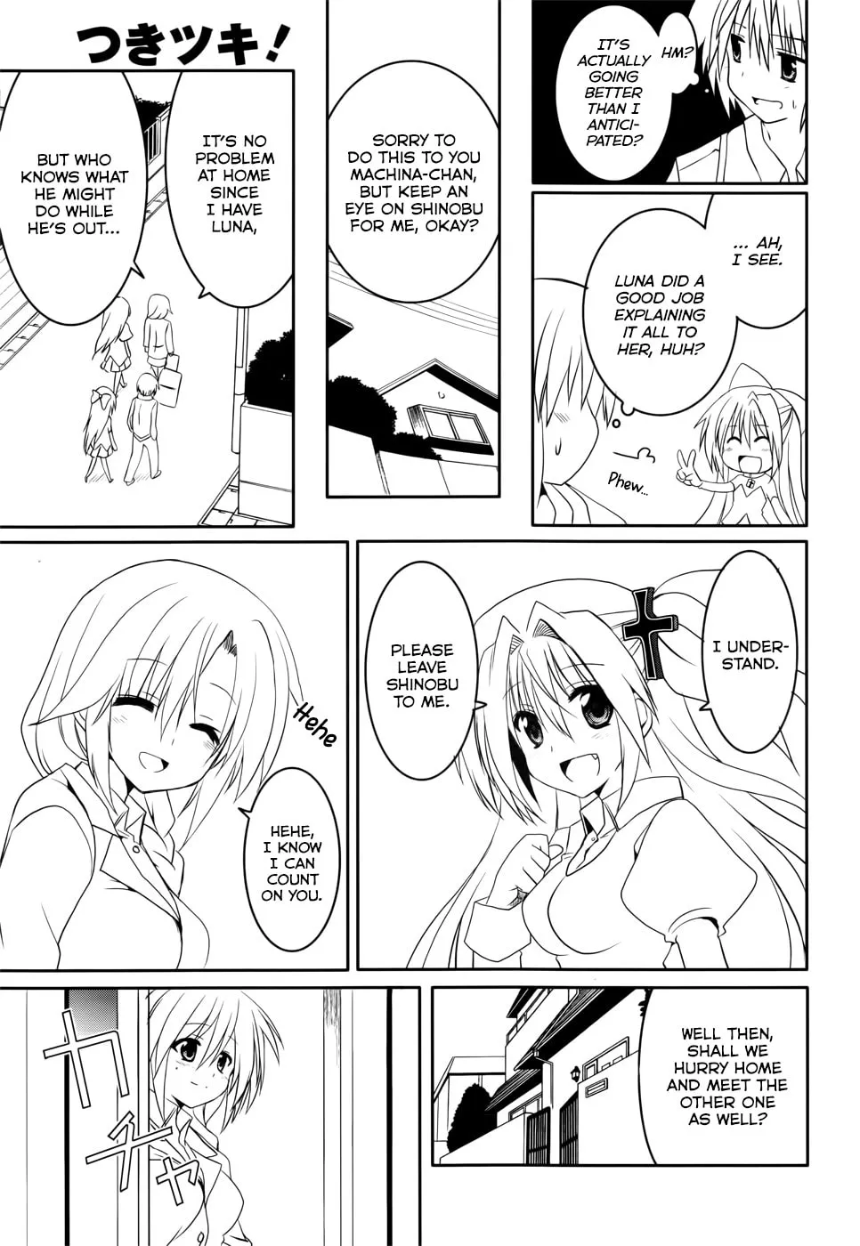 Read Tsuki Tsuki! chapter 18 image 15 on Lezhin