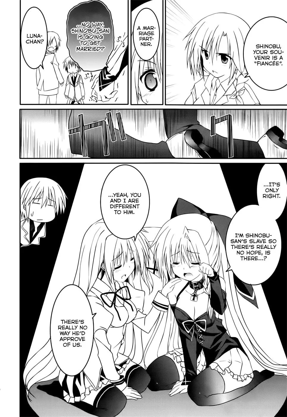 Read Tsuki Tsuki! chapter 18 image 18 on Lezhin