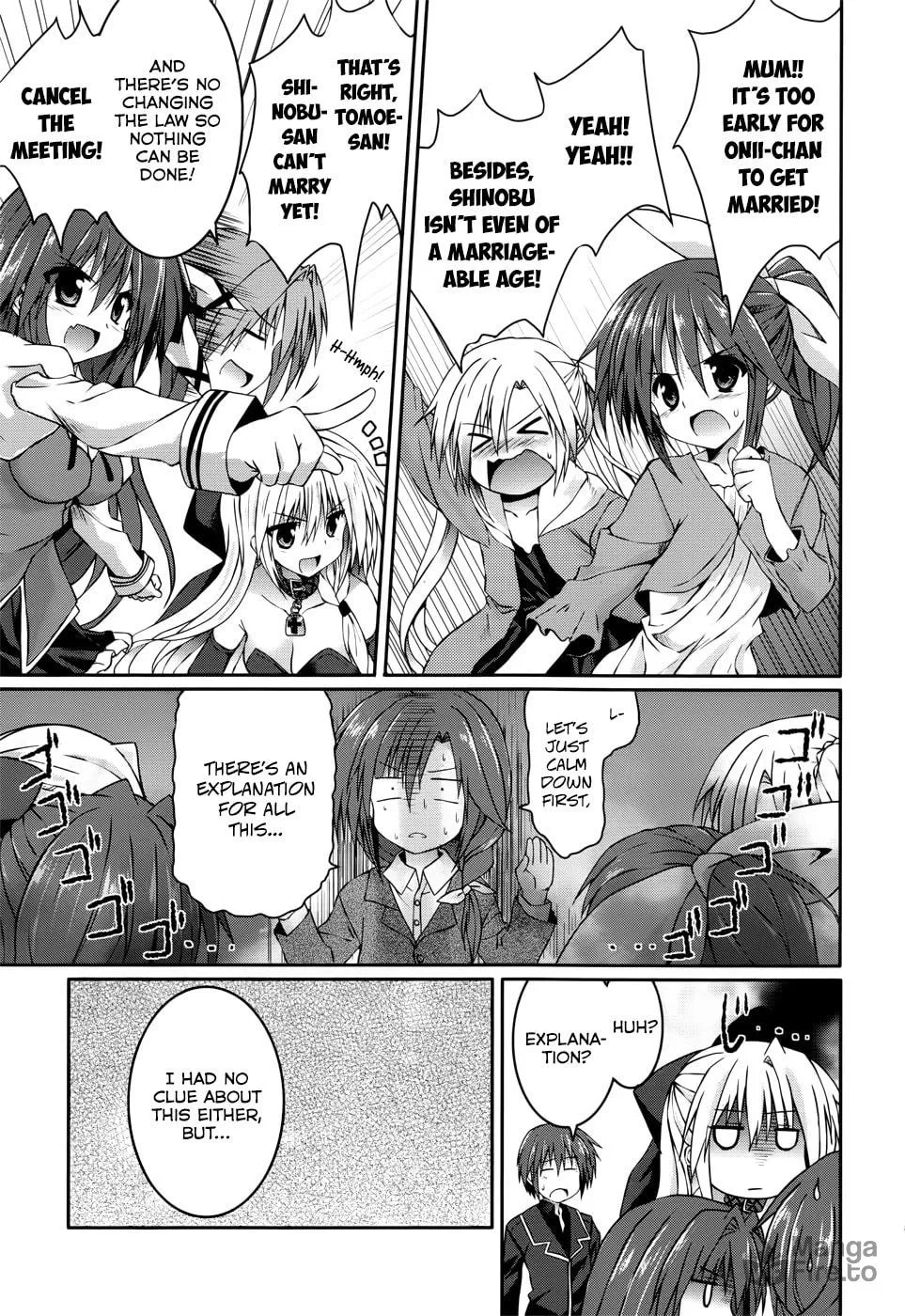 Read Tsuki Tsuki! chapter 18 image 19 on Lezhin