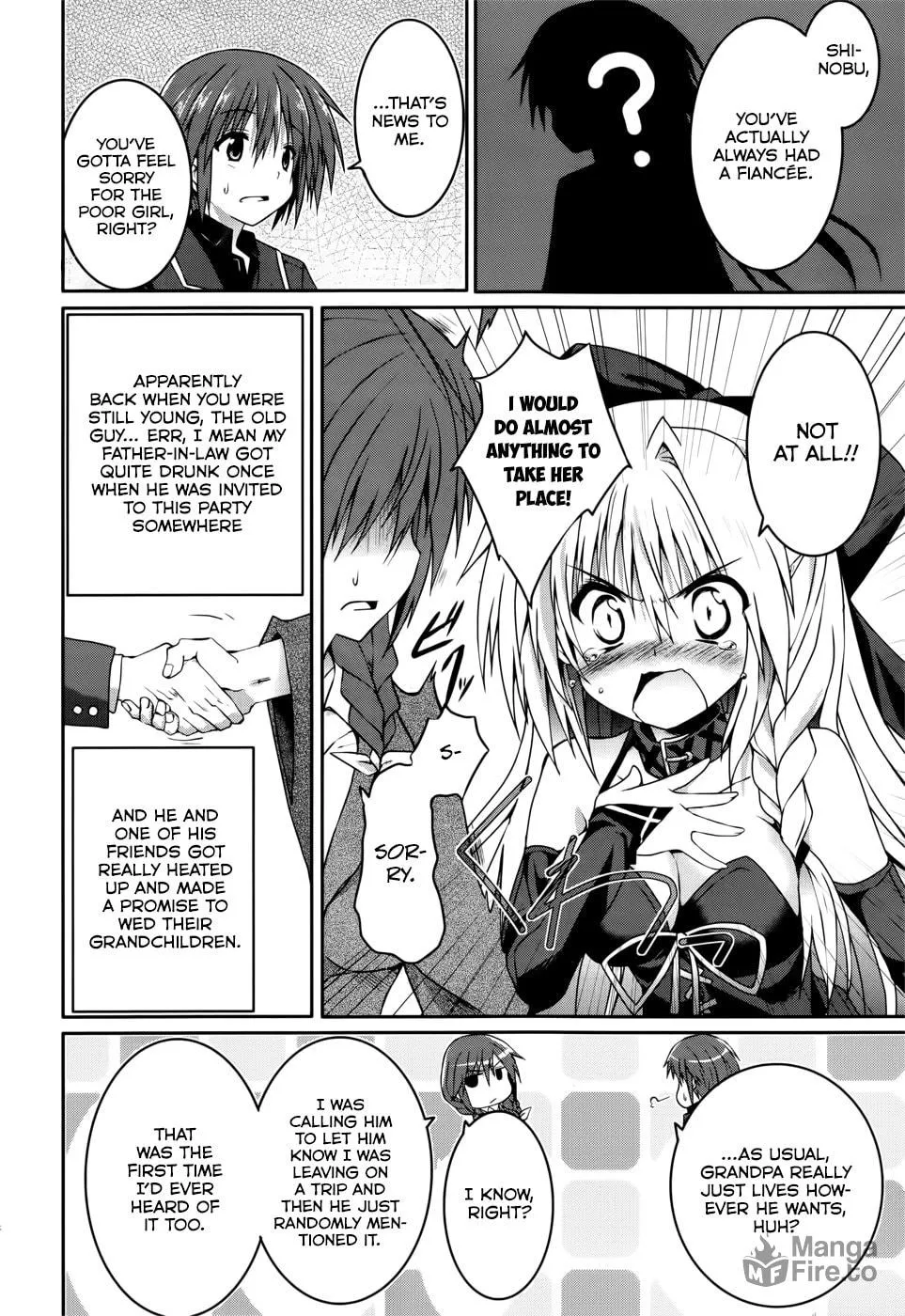 Read Tsuki Tsuki! chapter 18 image 20 on Lezhin