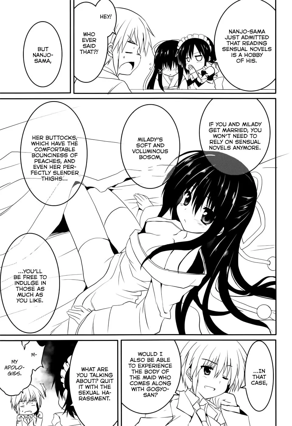 Read Tsuki Tsuki! chapter 18 image 31 on Lezhin
