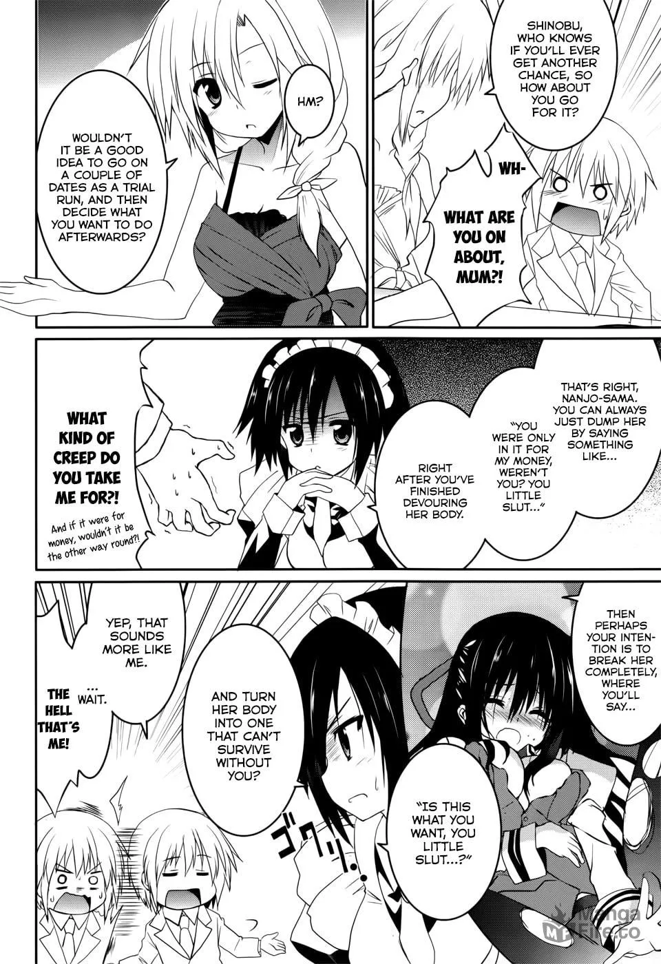 Read Tsuki Tsuki! chapter 18 image 34 on Lezhin