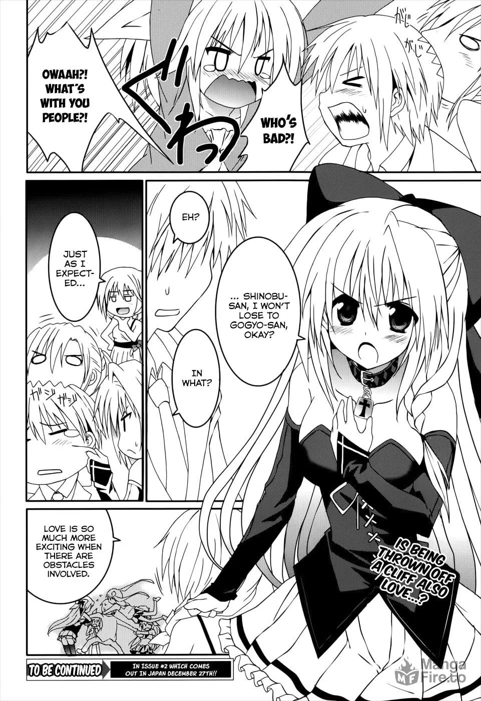 Read Tsuki Tsuki! chapter 18 image 38 on Lezhin