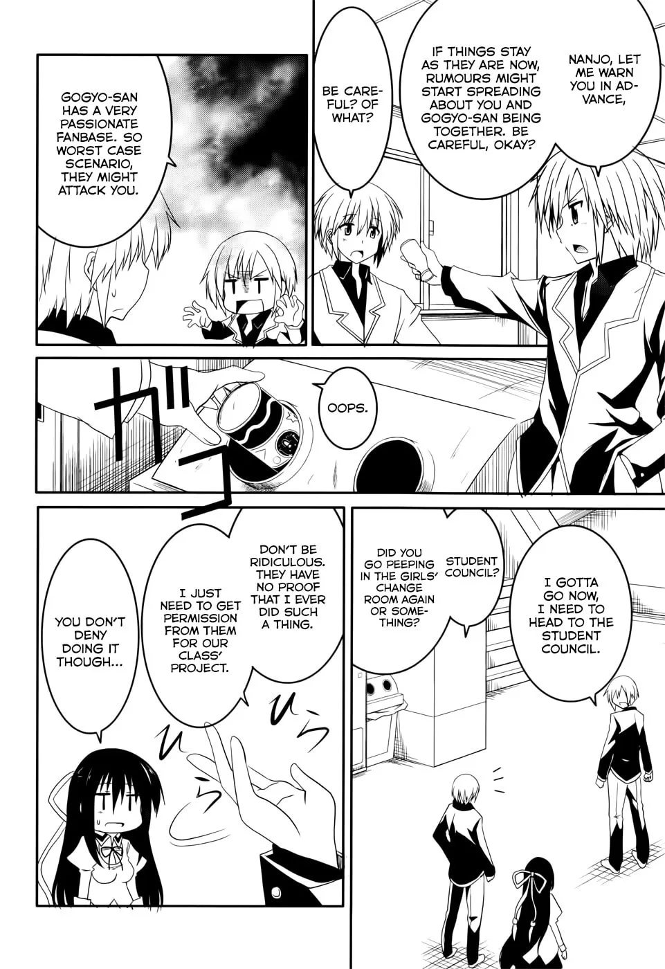Read Tsuki Tsuki! chapter 18 image 6 on Lezhin