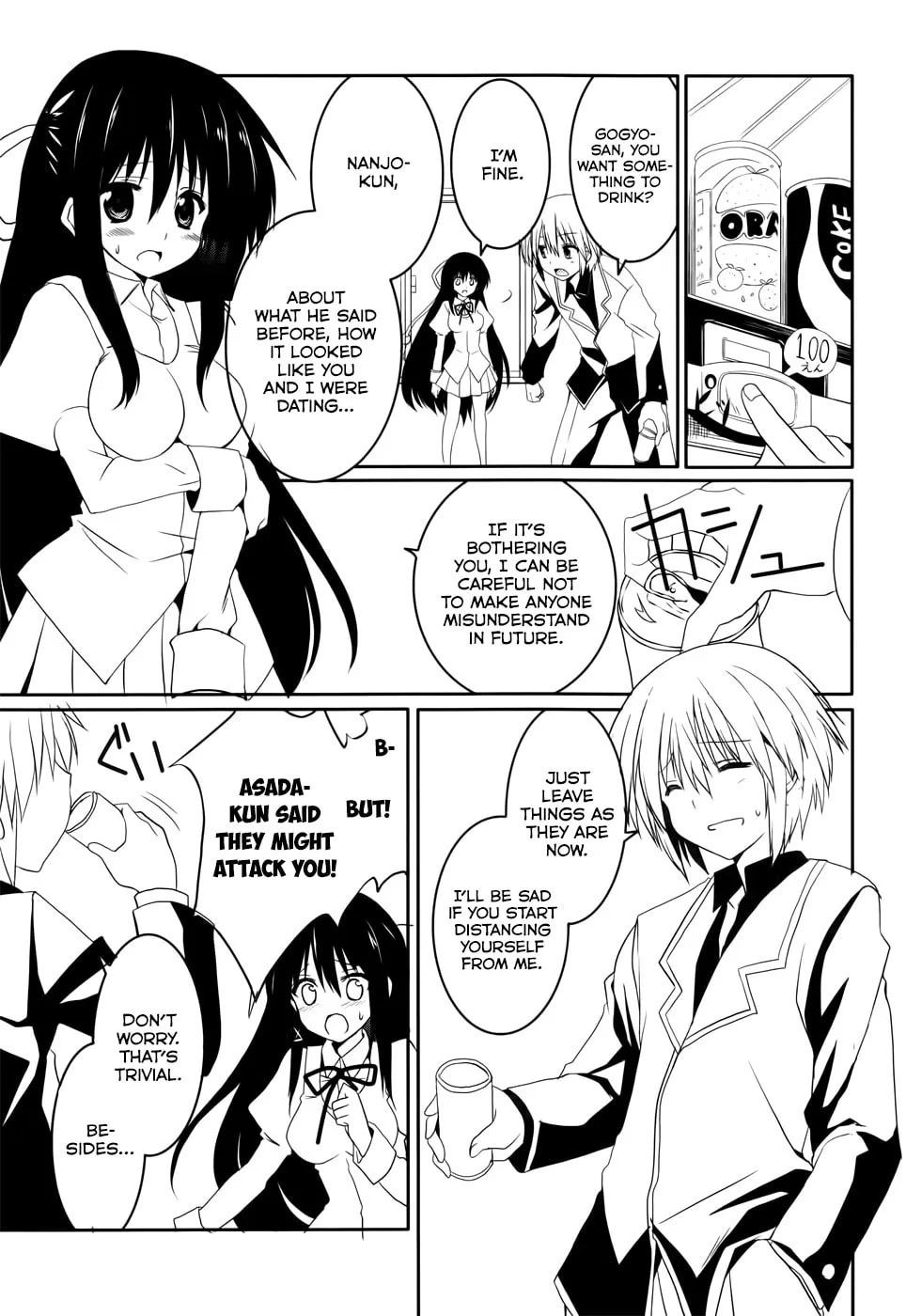 Read Tsuki Tsuki! chapter 18 image 7 on Lezhin