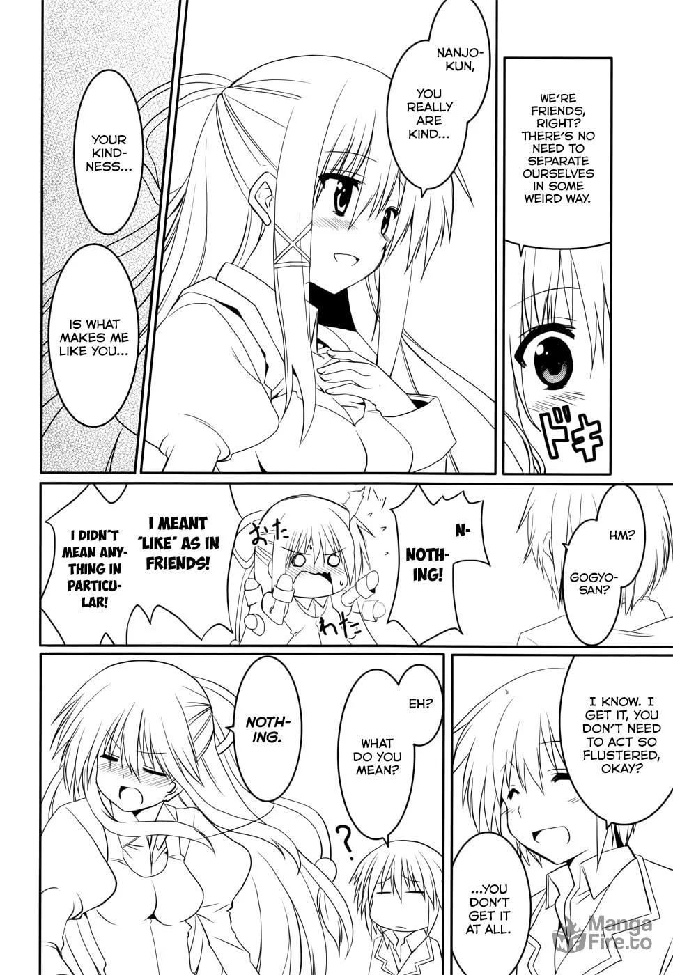 Read Tsuki Tsuki! chapter 18 image 8 on Lezhin