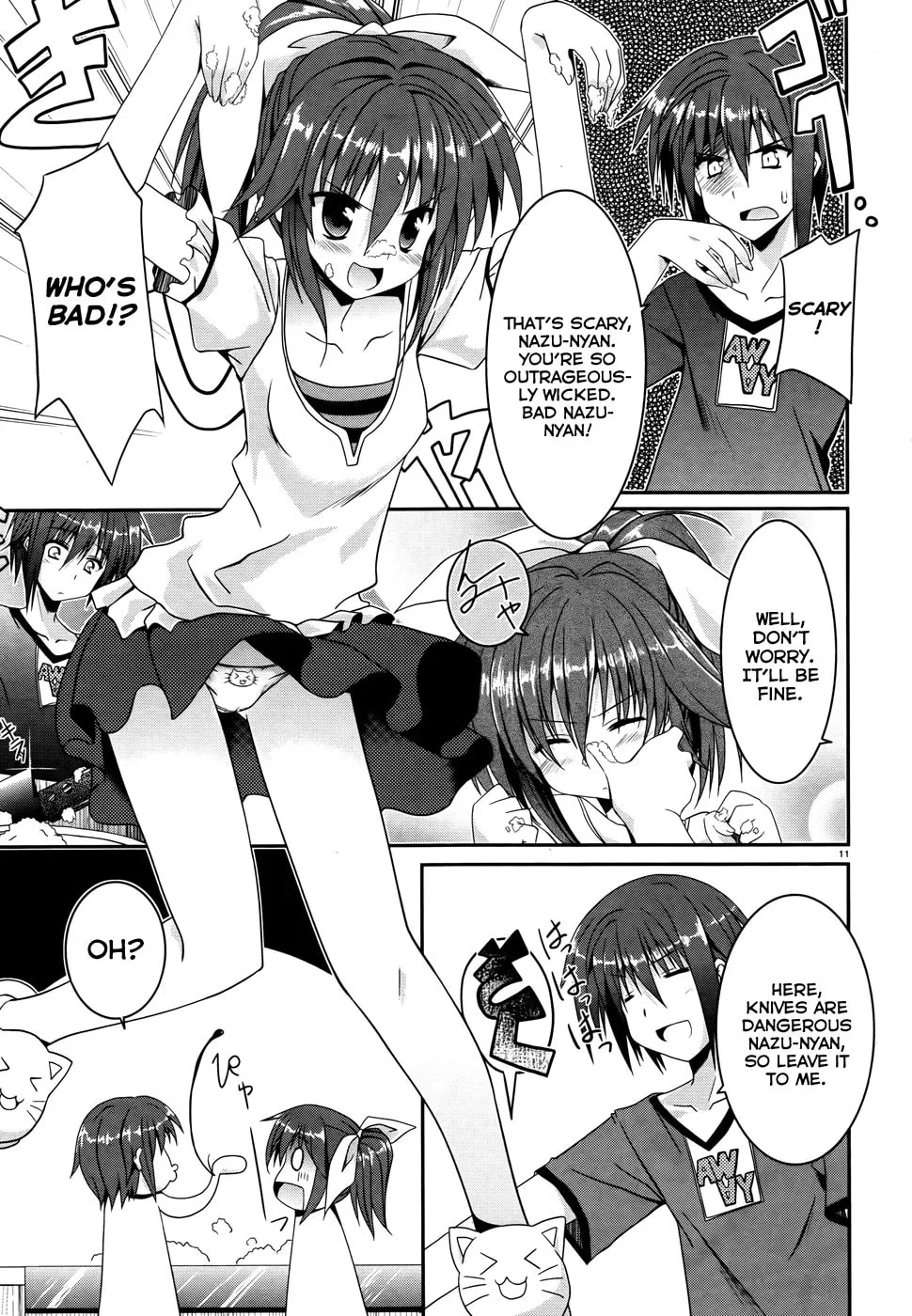 Read Tsuki Tsuki! chapter 2 image 11 on Lezhin