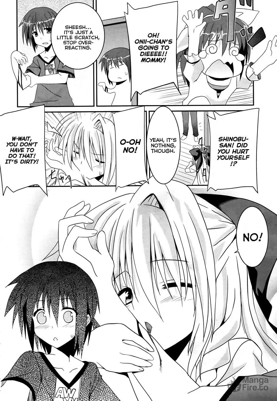 Read Tsuki Tsuki! chapter 2 image 12 on Lezhin