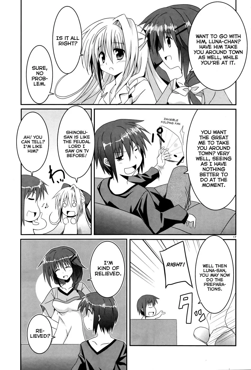 Read Tsuki Tsuki! chapter 2 image 17 on Lezhin
