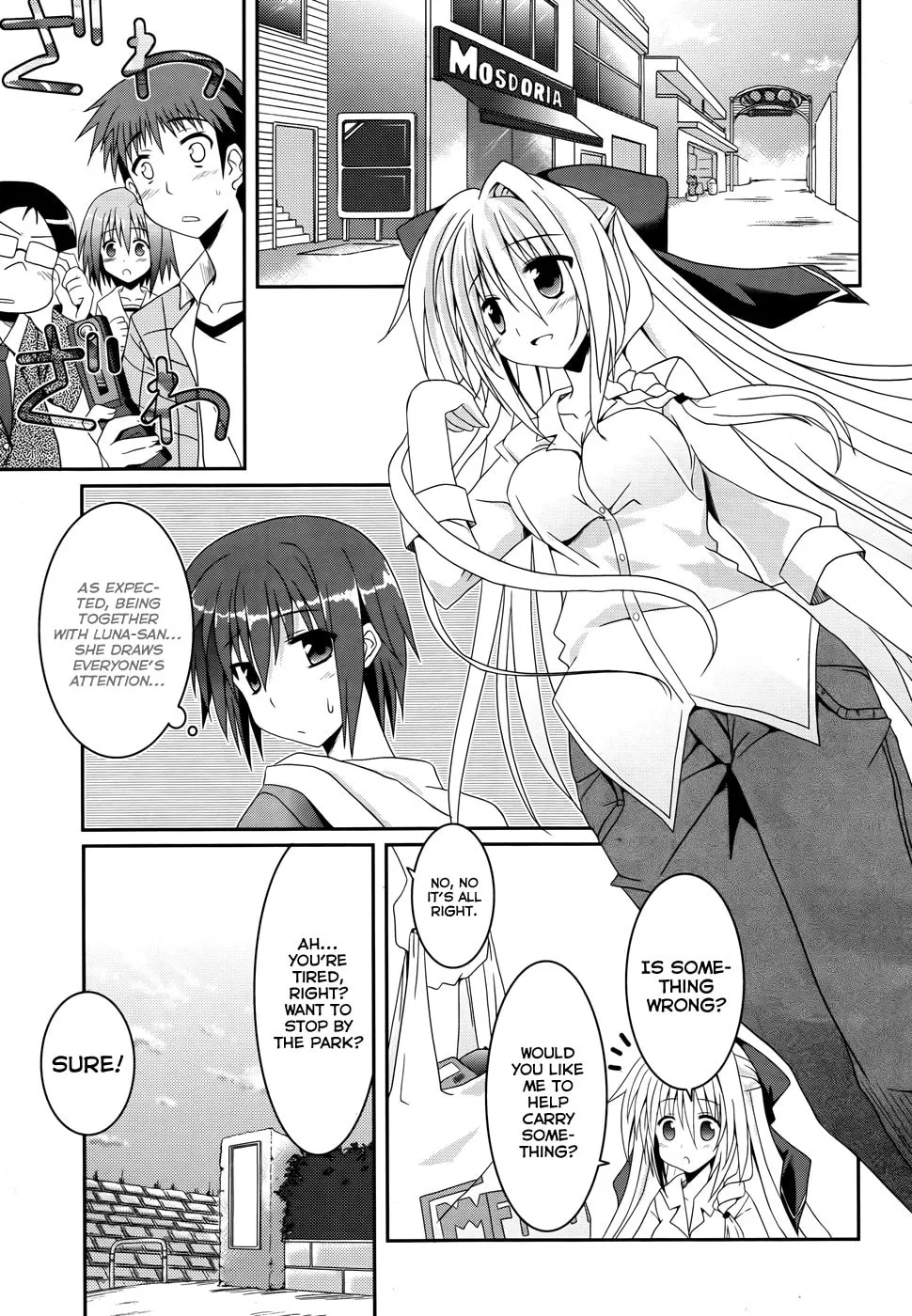 Read Tsuki Tsuki! chapter 2 image 19 on Lezhin
