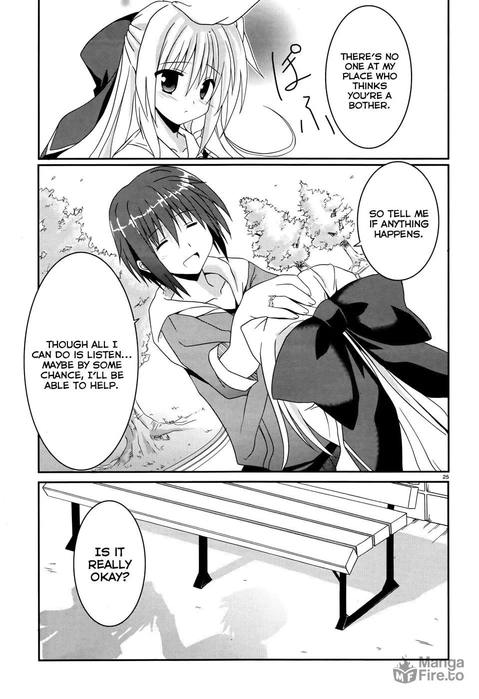 Read Tsuki Tsuki! chapter 2 image 25 on Lezhin