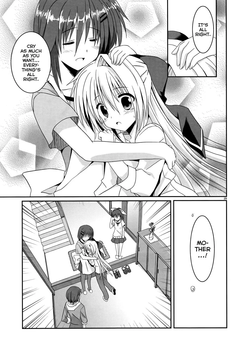 Read Tsuki Tsuki! chapter 2 image 29 on Lezhin