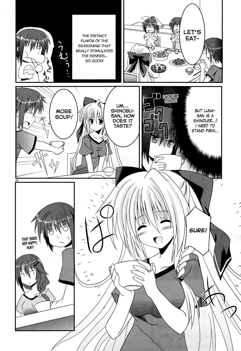 Read Tsuki Tsuki! chapter 2 image 4 on Lezhin