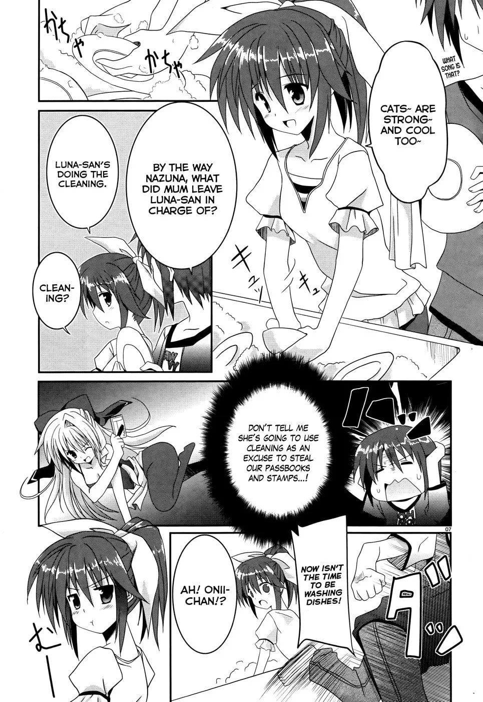 Read Tsuki Tsuki! chapter 2 image 7 on Lezhin