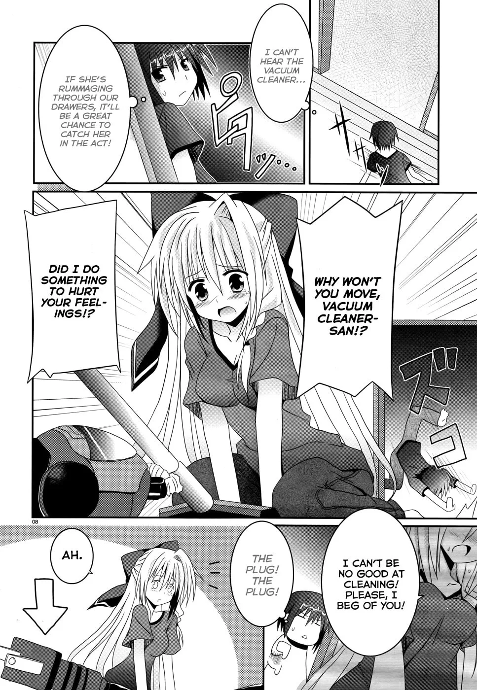 Read Tsuki Tsuki! chapter 2 image 8 on Lezhin