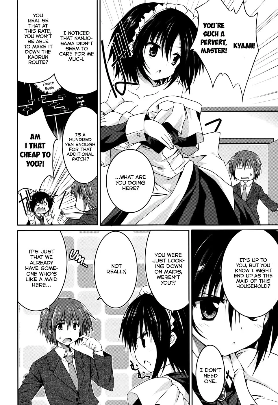 Read Tsuki Tsuki! chapter 20 image 1 on Lezhin
