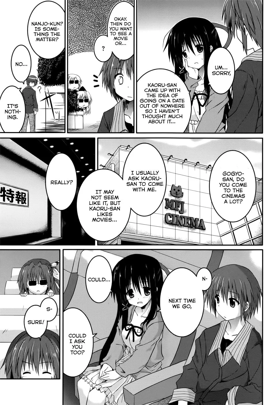 Read Tsuki Tsuki! chapter 20 image 10 on Lezhin