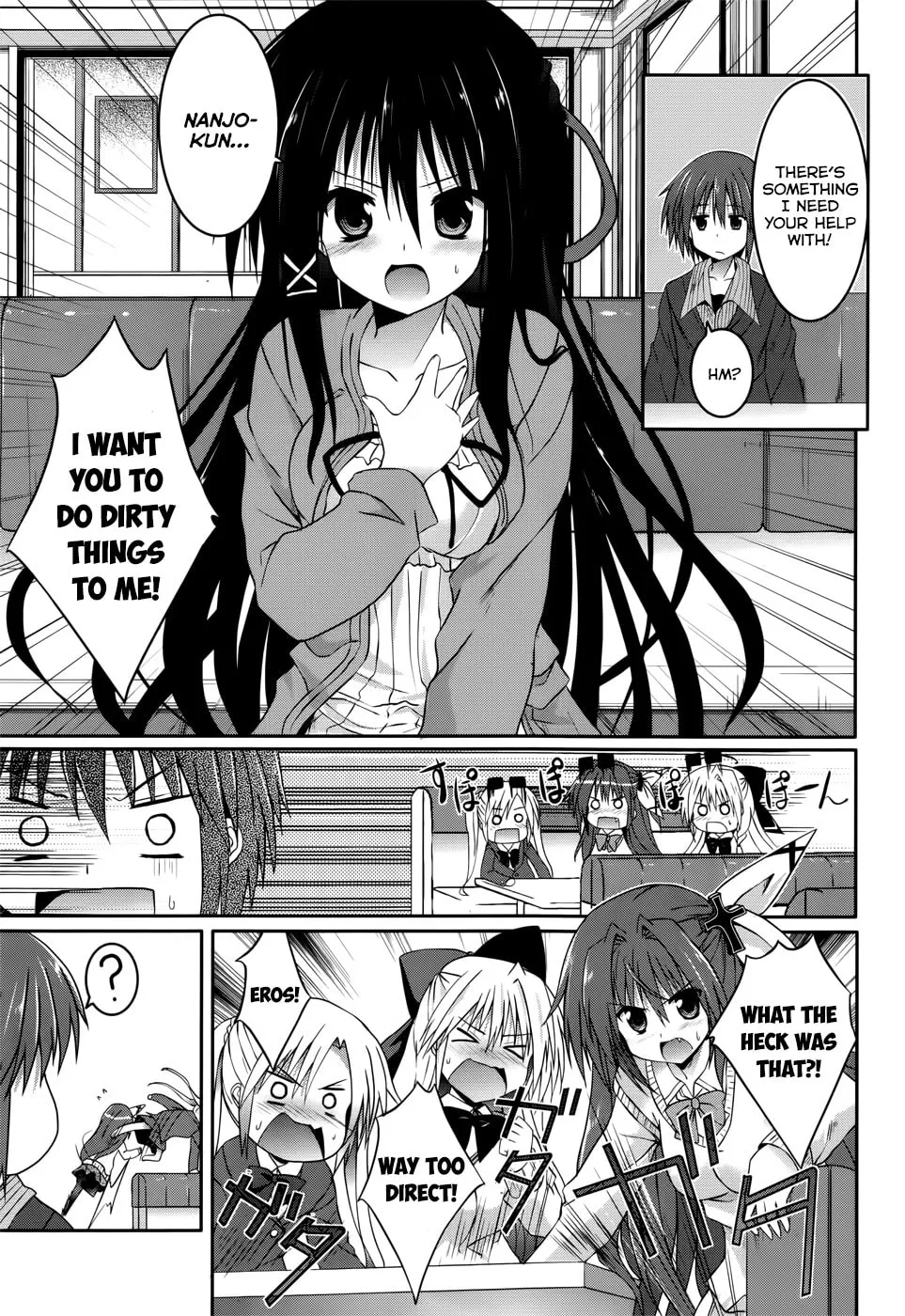 Read Tsuki Tsuki! chapter 20 image 12 on Lezhin