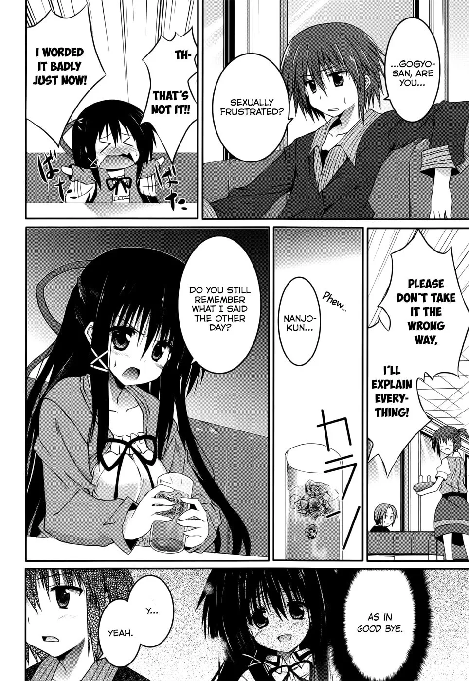 Read Tsuki Tsuki! chapter 20 image 13 on Lezhin